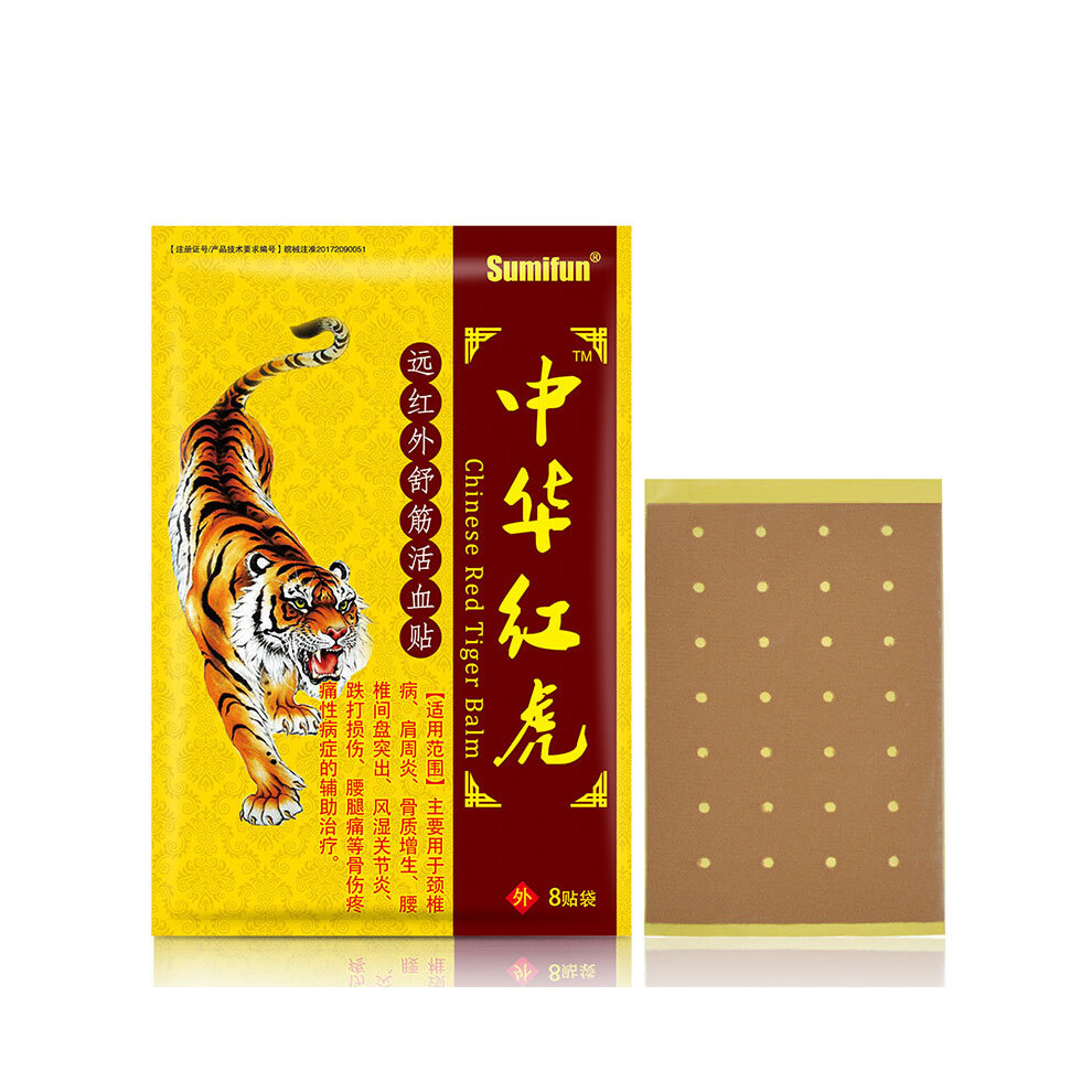 Gogerstar Pain Relief Patches, 24Pcs Knee Pain Relief Patches For Back Muscle And Joint Pain Bone Pain Relief