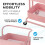 House of Home (Pink) 3-Tier Storage Trolley Cart with Wheel 9