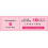 Eylure Eylure 3/4 Length No. 013 False Lashes 2