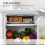 Homcom HOMCOM 91L Freestanding Under Counter Fridge Grey 3