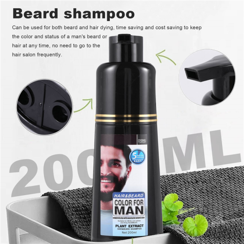 CNNOTEPAD Permanent Beard Dye Shampoo for Men Dying Removal Hair 200ML