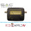 Basic Neddle Satellite Finder Meter With FREE UK Delivery 1