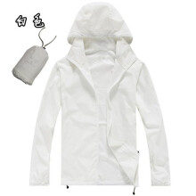 (L, waterproof jacket 1) Camping Jacket Men Women Hiking Waterproof Ultra-thin Sunscreen UV400