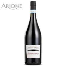 Nebbiolo d'Alba Contessa Castiglione 75cl - Vintage 2021