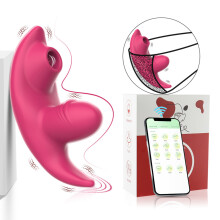 (B) APP-Controlled Invisible Wearable Vibrating Massager