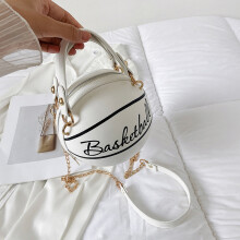 (White) Fashionable Womens Basketball Bag Trendy Round Crossbody Bag With Zipper And Soft Pu Material For Everyday Wear