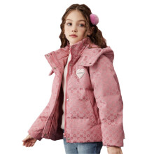 (6-7Years) Kids Girls Coat Padded Winter Hooded Jacket Winter