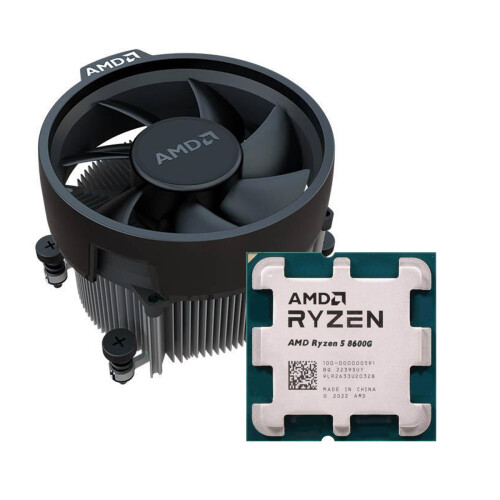 AMD Brand New AMD Ryzen 5 8600G Tray Processor With Cooler