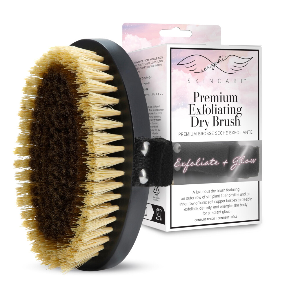 Seraphic Skincare Dry Brush Body Exfoliator For Smooth & Glowing Skin, Promotes Blood Circulation Â Exfoliating Body Brush For Cellulite, Lymphatic Drainage Â Sisal