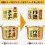 Hikari miso 750g (ALL NATURAL) 5