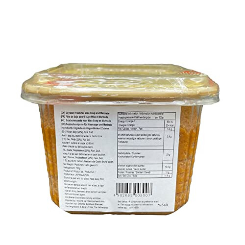 Hikari miso 750g (ALL NATURAL) 1