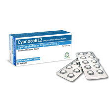 Vitamin B12 Cyanocobalamin High Strength 1000 mcg (1mg) Modified Release Tablets, CyanocoB12 Vegan 50 Tablets. Reduction of Tiredness & Fatigue. (Pack