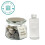 Aromatherapy Smart Stones Gift Set 8