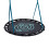 TP Giant Nest Swing 2