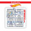 Hot Wheels Soft Toothbrush 6pk 5