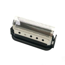 YanBan Replacement Foil for Braun 2000 Series Micron Shavers Also Fit for Eltron 5410 5420 5421 5422 5423 5426 5428 5556U 5561 5563U