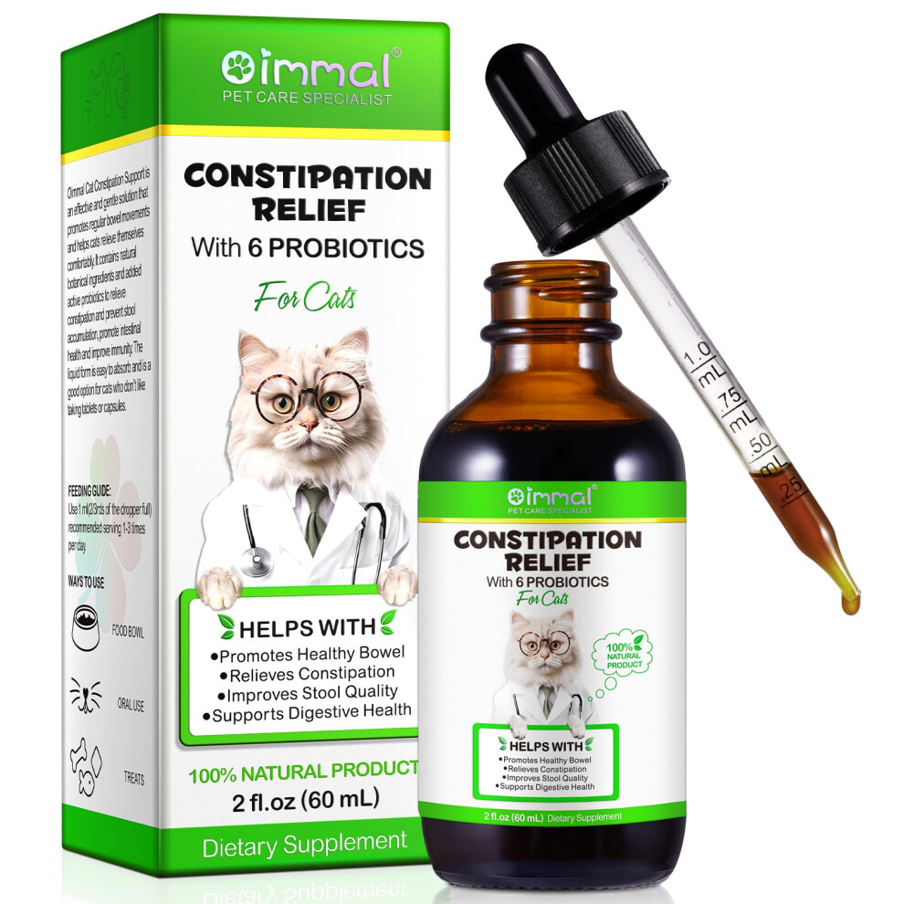 Obnoswlpjmn Cat Constipation Treatment Cat Antibiotics Cat Vitamins For Cats Cat Supplements Antibiotic Ointemnt Cat Vitamin Paste Support Immune System 60Ml