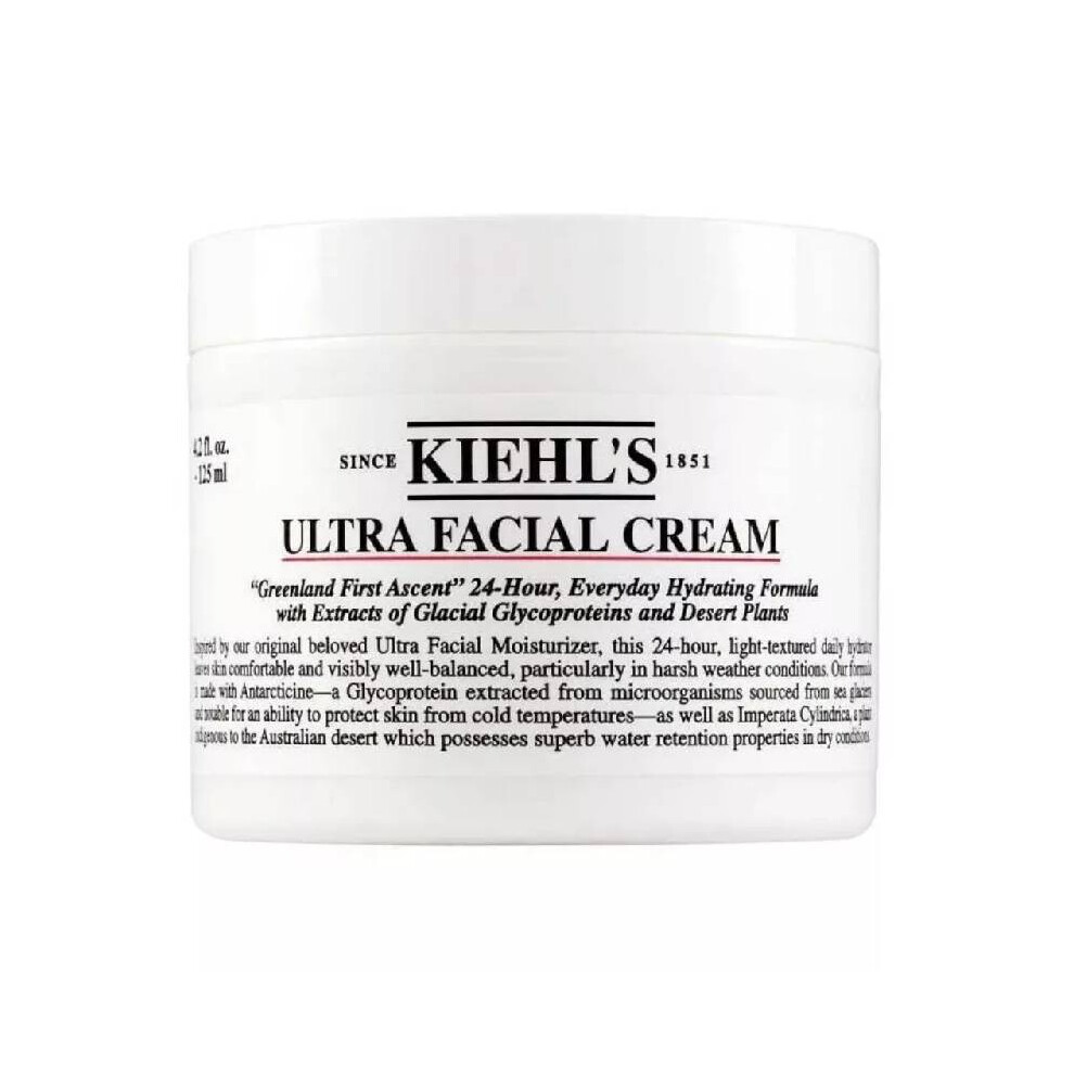 (Ultra Facial Cream) Kiehls Ultra Facial Cream Skincare Moisturiser Hydrating Deep Cleaning Masque