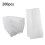 200 Pcs Biodegradable Non-Woven Nursery Bags 8x10cm 10