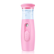 Pulverizador Facial Prático Umidificador Portátil Branco Máquina Pulverizadora Facial Umidificadores Portáteis Rosa