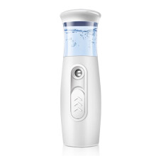 Pulverizador Facial Prático Umidificador Portátil Branco Máquina Pulverizadora Facial Umidificadores Portáteis Branco