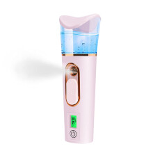 Pulverizador Nano com Testador de Umidade Do Analisador de Pele Máquina de Vapor de Extensão de Cílios Facial Portátil Mini Compressa Fria