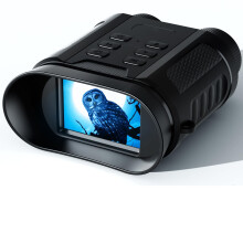 Óculos de Visão Noturna para Caça Binóculos de Visão Noturna 2K 5W com Zoom Digital 8X Visibilidade Nítida na Escuridão Salvar Fotos e Ví