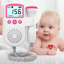 (Pink) Household Doppler Fetal Heart Rate Monitor for Baby Pregnancy Heartbeat Detector LCD display Pulse Meter No Radiation Stethoscope