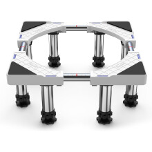 OPENED BOX, NEVER USED DEWEL Adjustable Washing Machine Base with 8 Stands