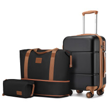 (Black Brown) 20 Inch ABS Hard Shell Suitcase With Travel Bag Set