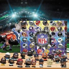 NFL Advent Calendar 2024