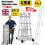 15.4FT 14in1 Foldable Ladder Multi-Purpose Aluminum Step Ladder 1