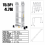 15.4FT 14in1 Foldable Ladder Multi-Purpose Aluminum Step Ladder 2
