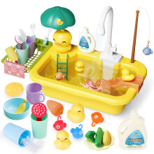 Kitchen Pretend Play Wash-up Toy Sets Kids Role Play Dishwasher w/ Water Faucet