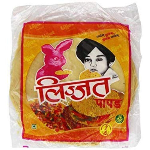 Pappadum Plain Flavour - 200g (Pack of 3)