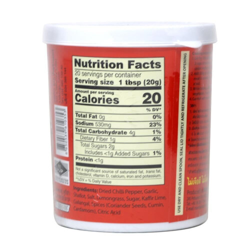 Maesri Thai Red Curry Paste 1