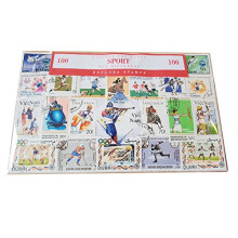 Sport Stamp Collection of 100 - From Around the World/All Different/Winter or Summer/Collectable Souvenir