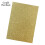 Multipack of 6 Glitter Card - Welsh Gold - A4 - 9942E6 3