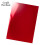 Multipack of 8 Mirror Card - Ruby Red A4 - 9438E8 4
