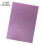 Multipack of 4 Mirror Card - Satin Effect - Soft Amethyst - A4 - 9480E4 4