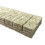 50pcs Soilless Rock Wool Blocks for Hydroponics, 40x40x40mm 6