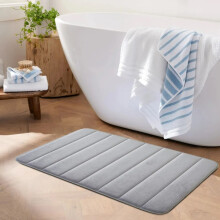 (40 X 60 cm, Silver) Non Slip Bath Mats Memory Foam Door Bath Tub Mats