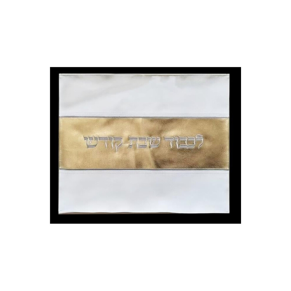 Nua 60433 17 x 15 in. Faux Leather Challah Cover, White & Gold-image-OPC-PFDVMYZ-NEW