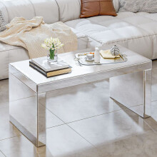 Mirrored Glass Rectangular Coffee Table