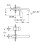 Grohe Grohe 19408DC1 Essence Wall Mounted Basin Tap Trim Set 2