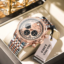 (960 Rose Gold Gold) Mens Military Watch Waterproof Luminous Chronograph Stainless Steel Wristwatch