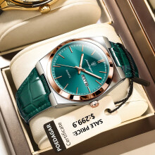 (930 Rose Gold Green) Luxury Watch Mens Military Leather Quartz Waterproof Luminous Wristwatch