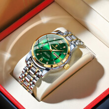 (Gold Green) Elegant Mens Quartz Watch Waterproof Luminous Stainless Steel Wristwatch