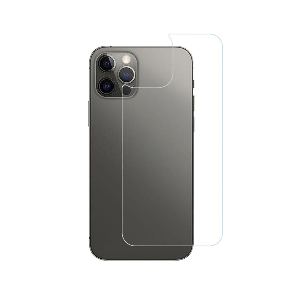 Back Protector Compatible With Iphone 16 Pro Rear Tempered Glass 7865574673646