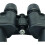 Bresser - 13549 - Binocolo con zoom Hunter 8-24x50 2